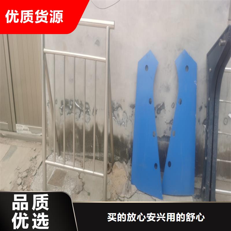 不锈钢护栏多少钱一平方-发货快