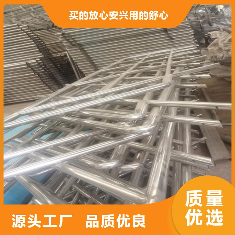 供应批发304不锈钢桥梁护栏-口碑好