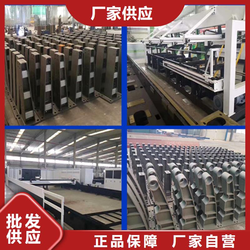 有现货的不锈钢桥梁护栏厂家销售供货商