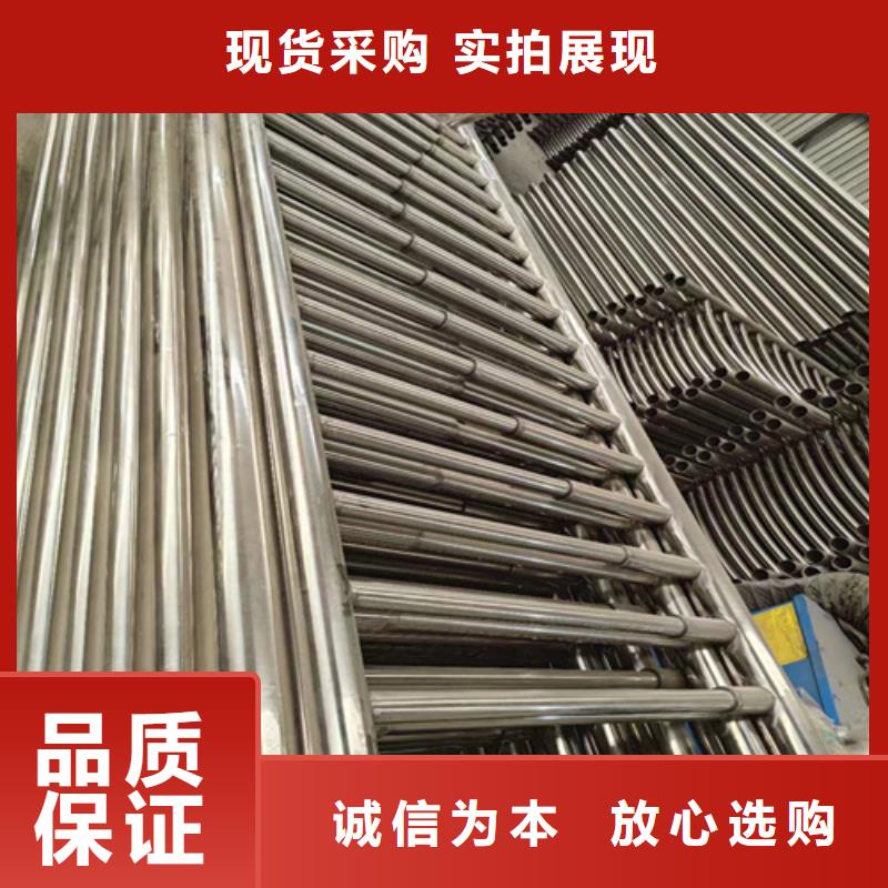 #不锈钢桥梁护栏哪家好#实力厂家