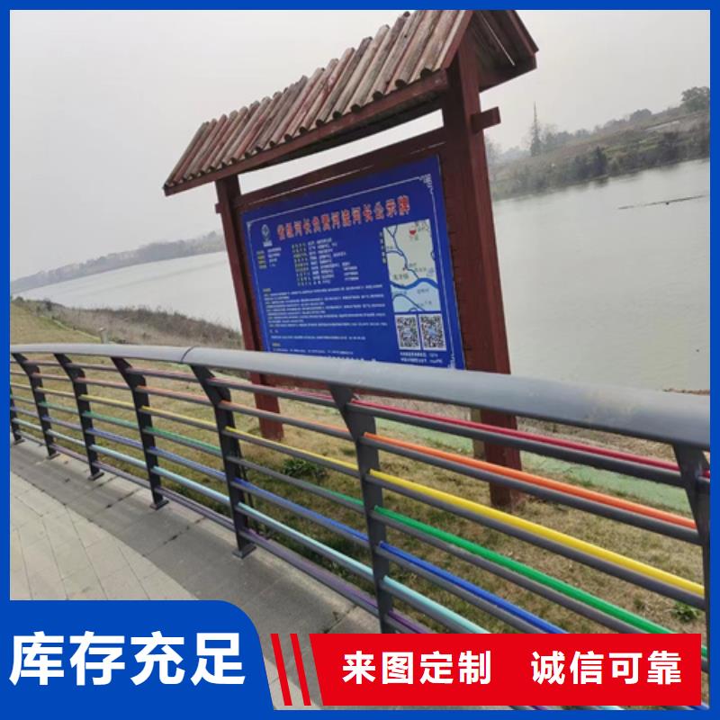 高质量不锈钢桥梁护栏价格供应商