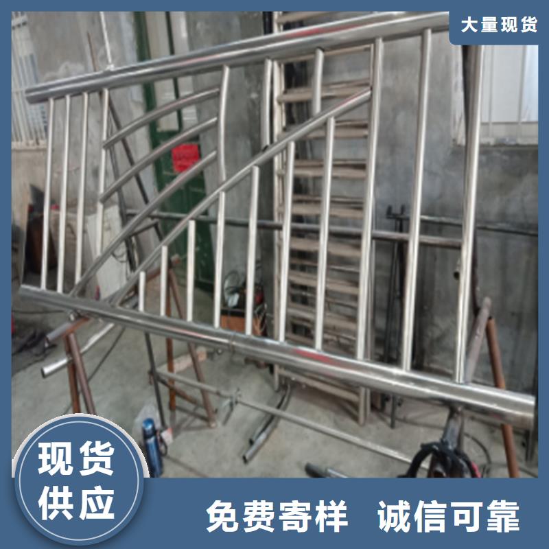 【优选】不锈钢桥梁护栏施工方案源头厂家