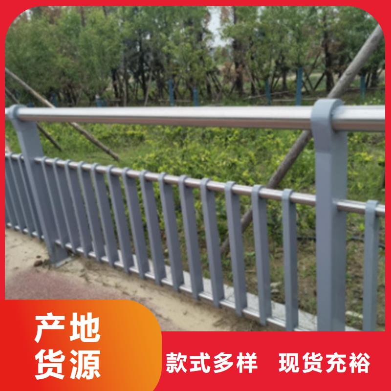 不锈钢桥梁护栏生产厂家现货直供