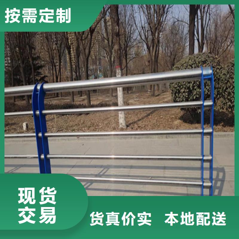 不锈钢桥梁护栏批发的规格尺寸