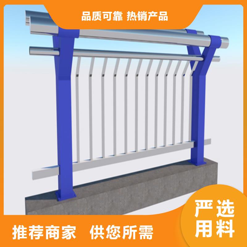 桥梁护栏-桥梁护栏价格低