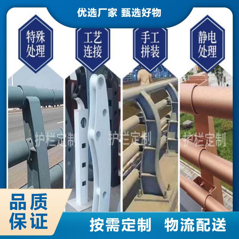不锈钢桥梁护栏立柱技术