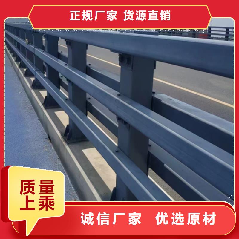 不锈钢复合管护栏		不锈钢护栏	经验丰富