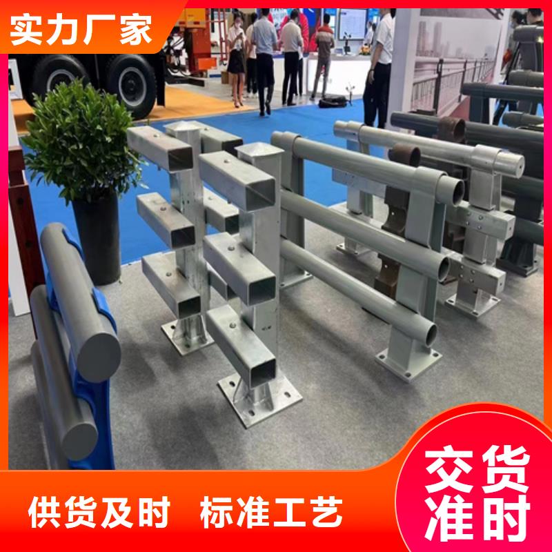 不锈钢桥梁护栏厂海量货源