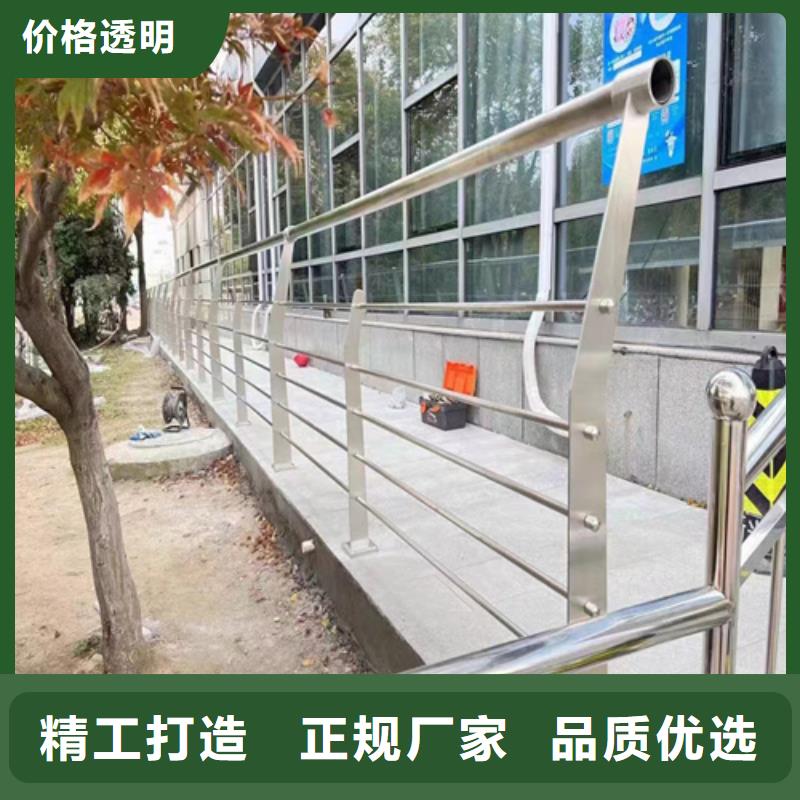 铝合金护栏-铝合金护栏靠谱