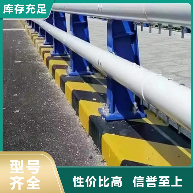 不锈钢桥梁护栏报价单-来电咨询