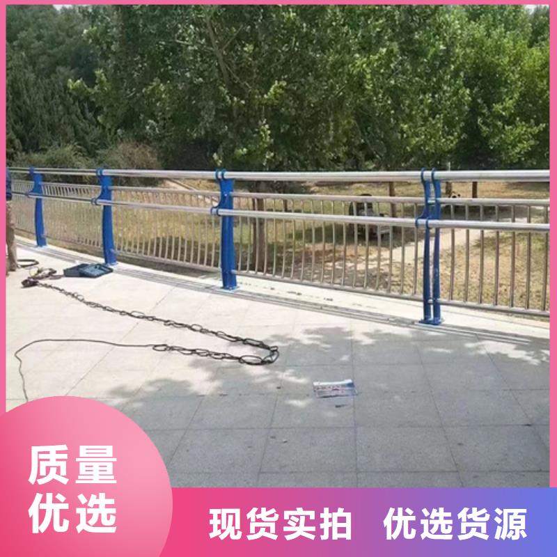 #不锈钢桥梁护栏哪家好#实力厂家