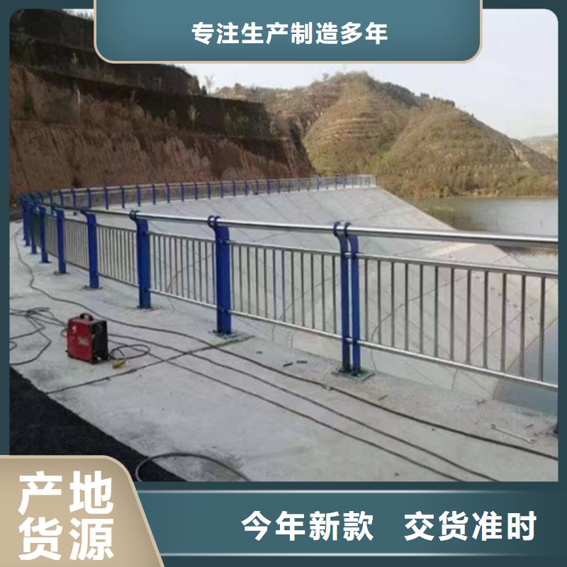口碑好广东不锈钢桥梁护栏厂厂家