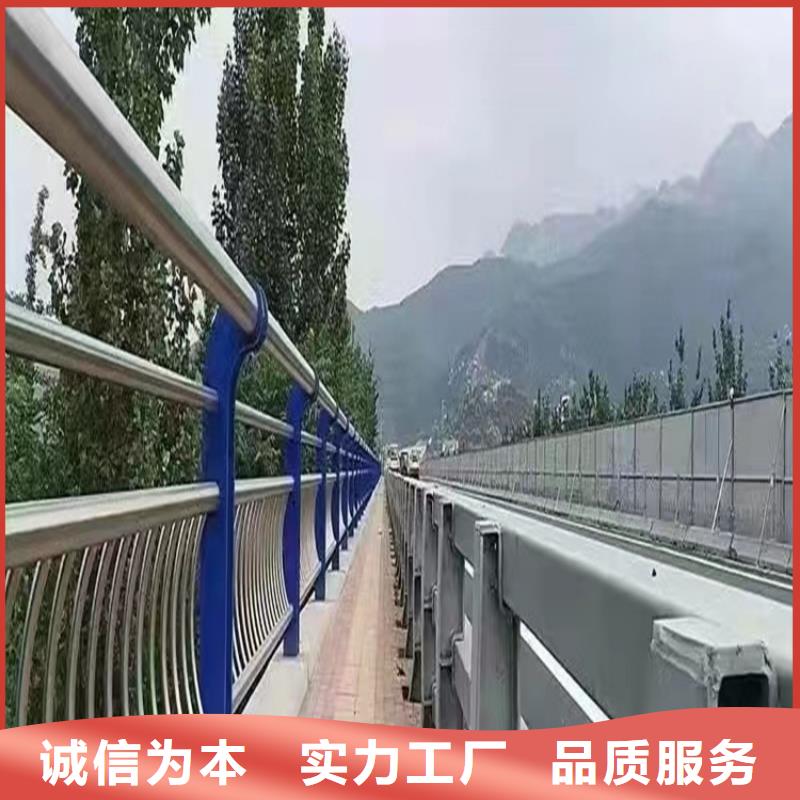 201不锈钢复合管护栏现货直销厂家