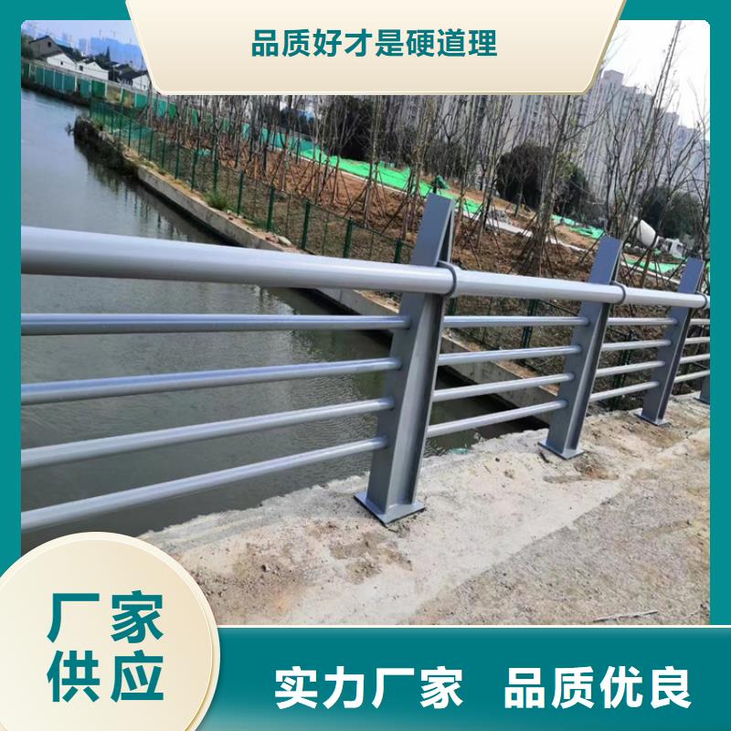绳索护栏生产设备先进