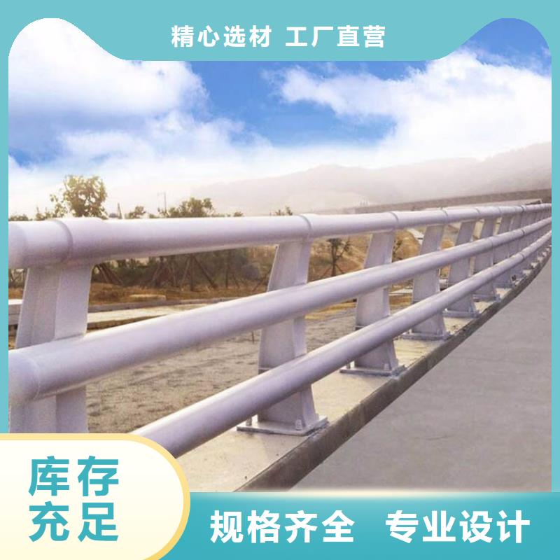 选购大桥河道景观桥梁护栏-实体厂家可定制