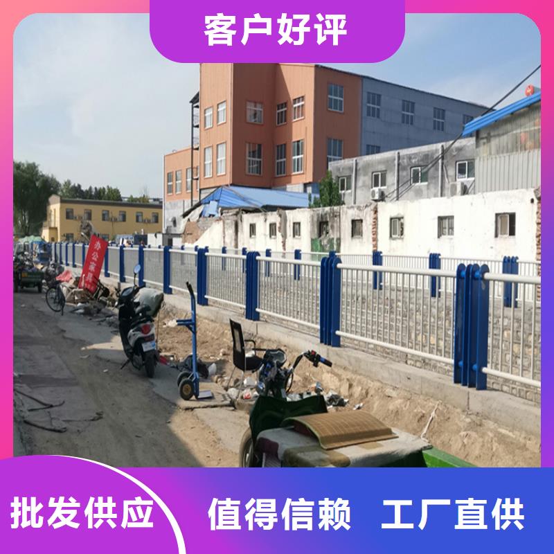 防撞护栏期待您的来电