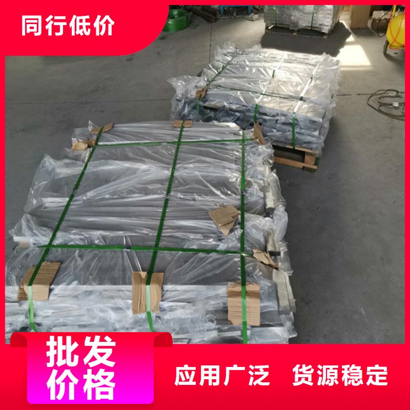 不锈钢桥梁护栏定做价格优势大