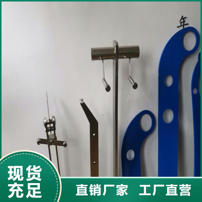 道路两侧不锈钢护栏厂家-优质服务