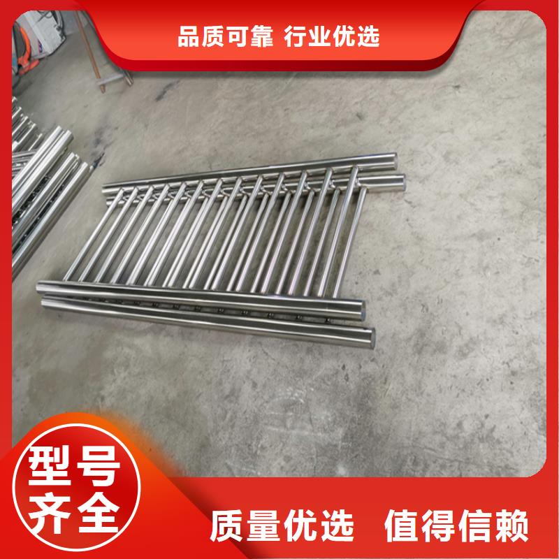 不锈钢桥梁护栏栏杆、不锈钢桥梁护栏栏杆生产厂家-库存充足