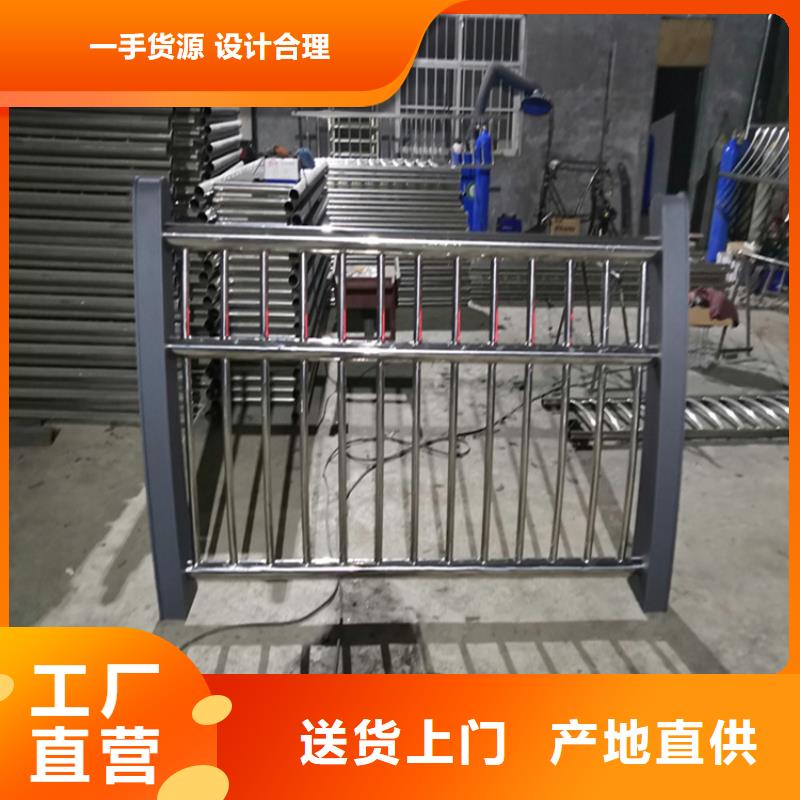 不锈钢复合管护栏生产公司