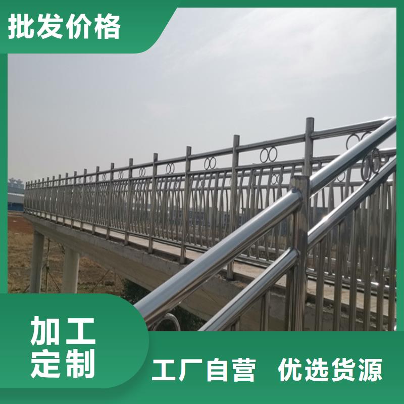 新款景区河道造型护栏厂家