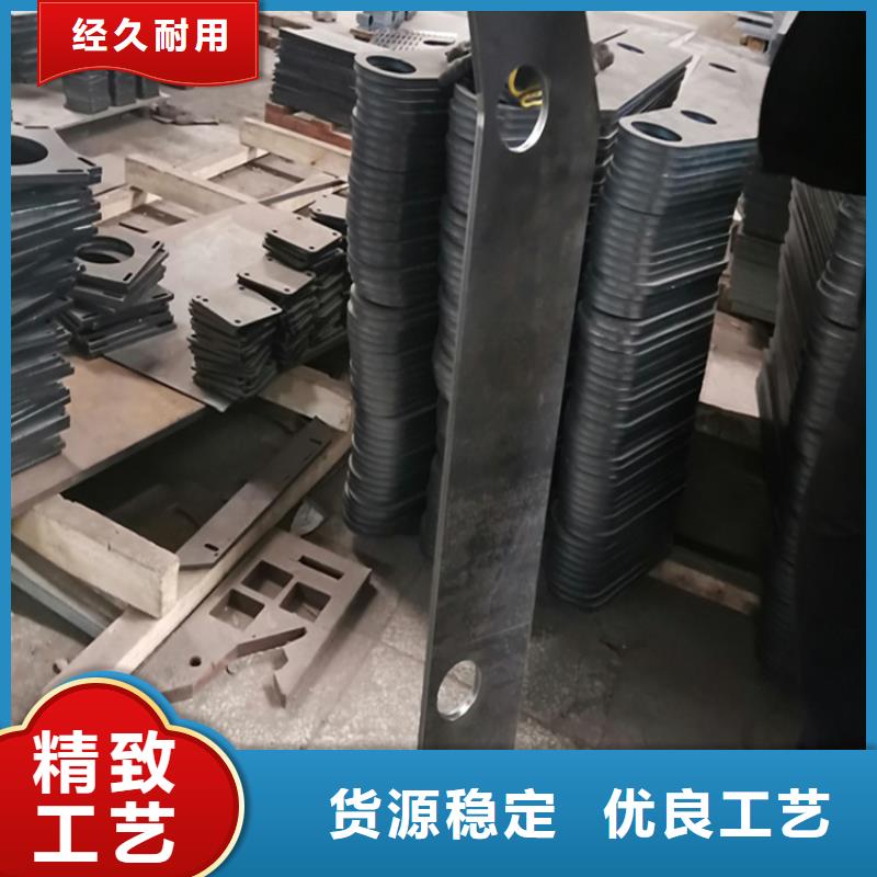 不锈钢复合管护栏可配送到厂