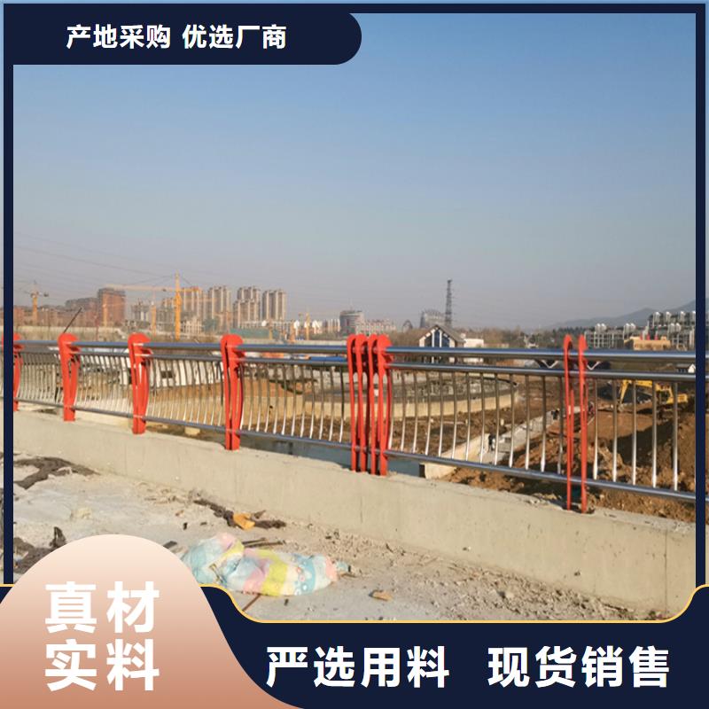 不锈钢桥梁护栏报价单厂商