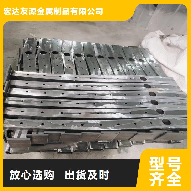 不锈钢桥梁护栏定制厂家_欢迎致电