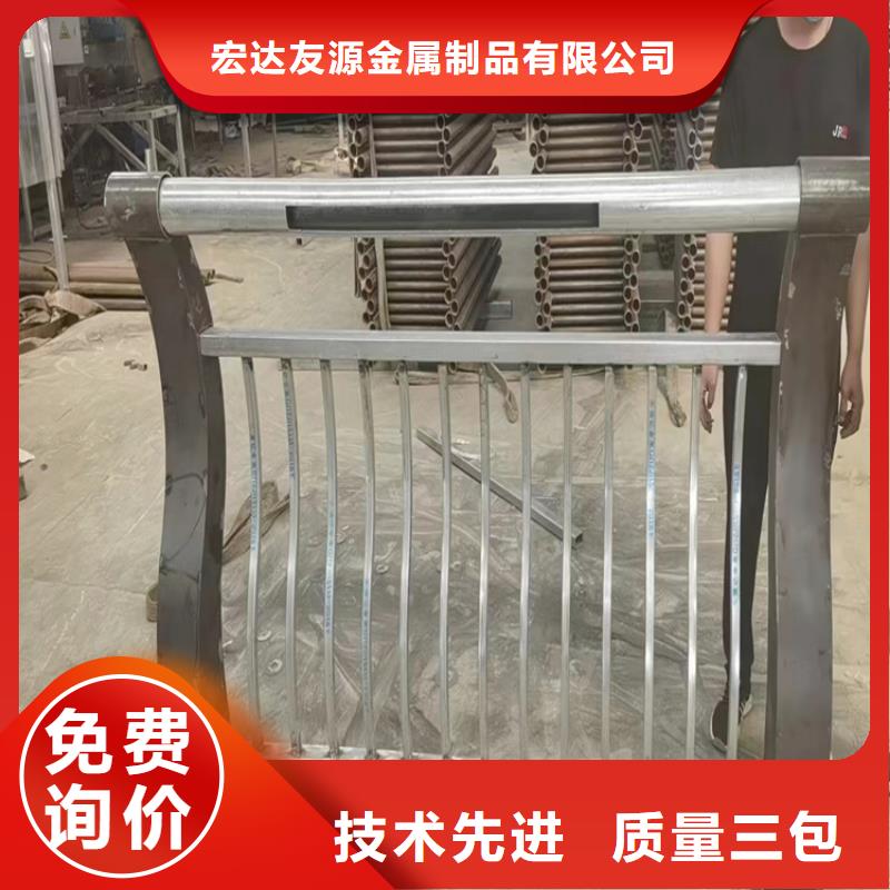 厂家直销护栏围栏		厂家
