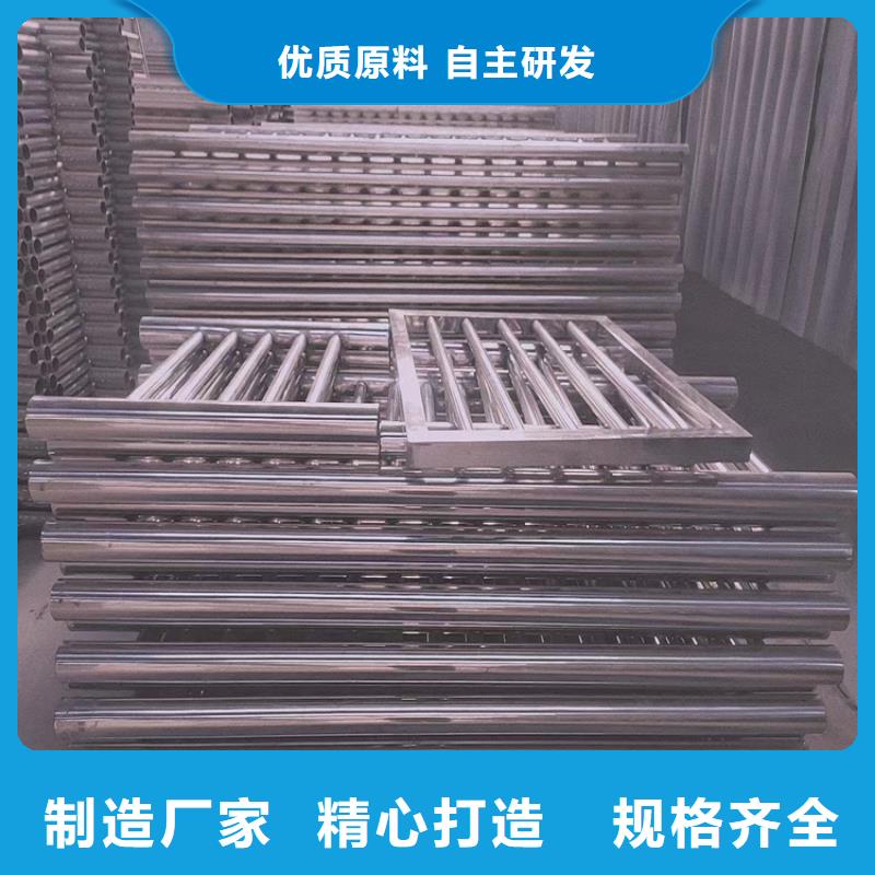 不锈钢桥梁护栏栏杆全国销售点