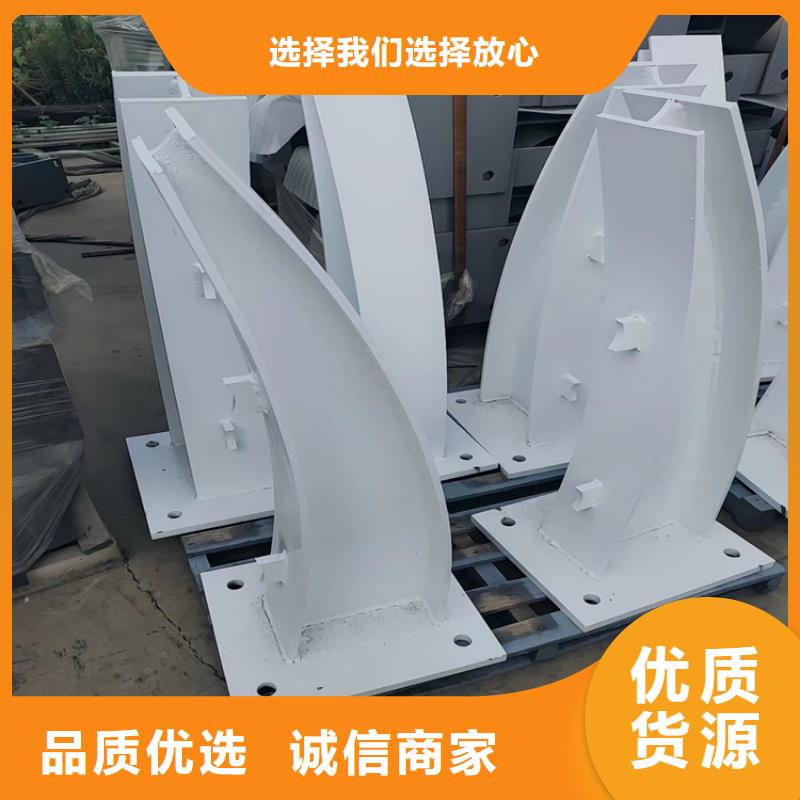 不锈钢桥梁护栏公司-不锈钢桥梁护栏公司现货供应