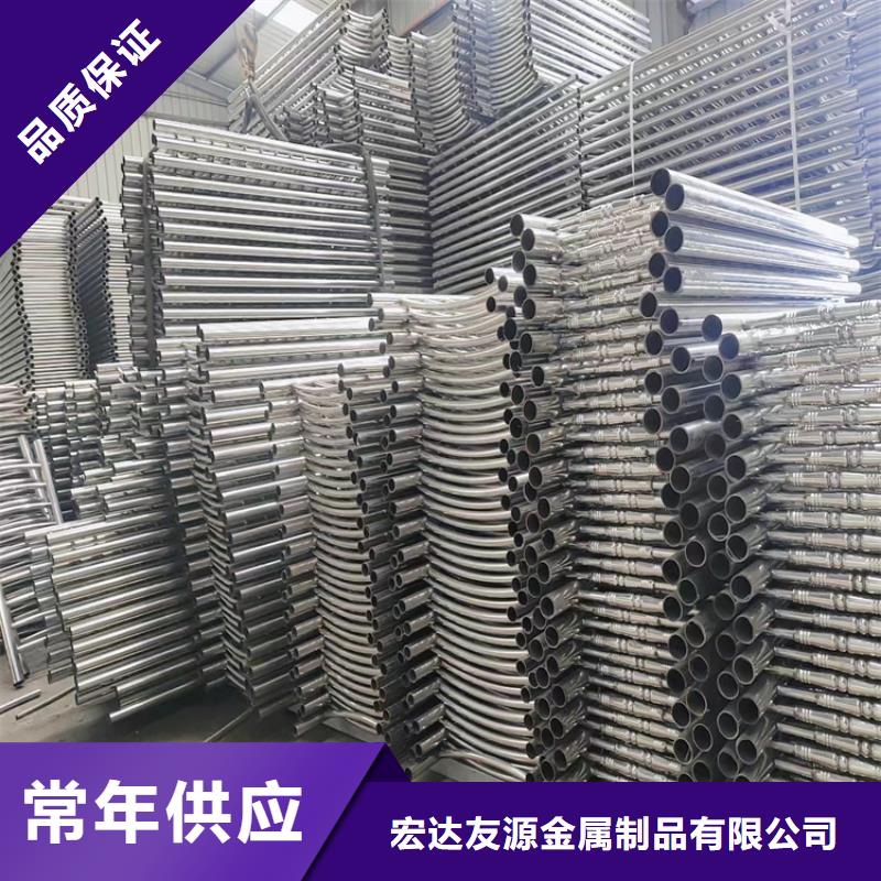生产销售不锈钢护栏厂家