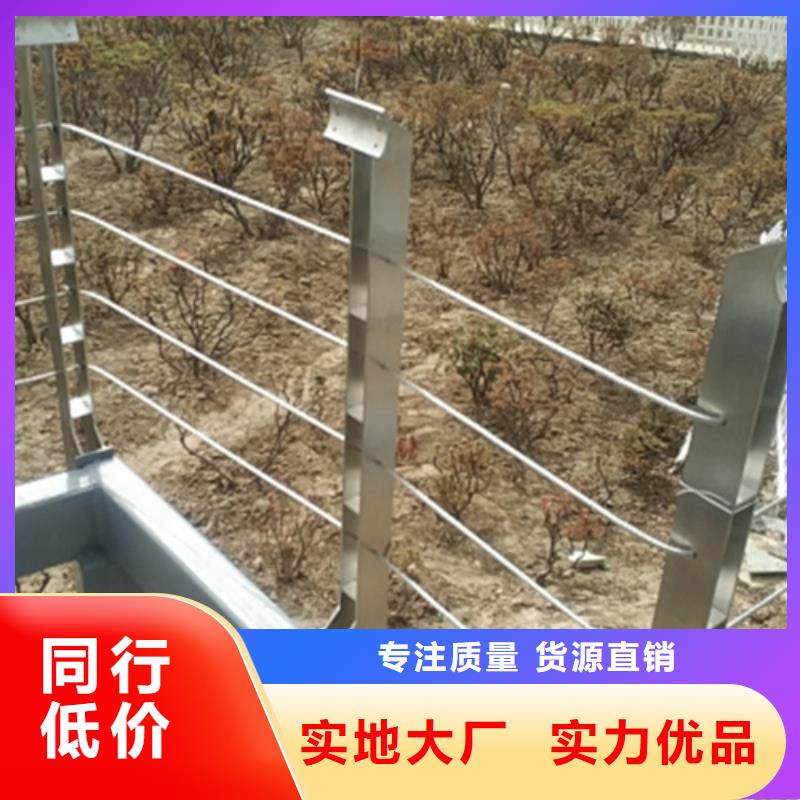 不锈钢绳索护栏五金、不锈钢绳索护栏五金厂家直销-型号齐全