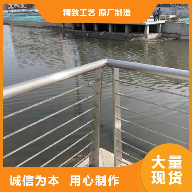 缆索护栏品质有保障