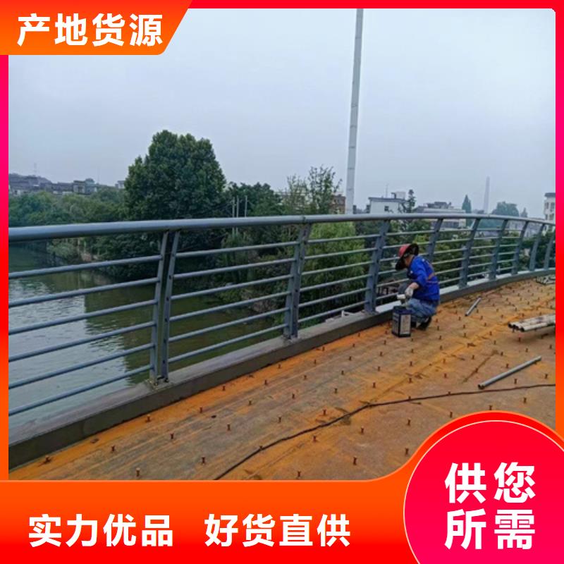 优质的不锈钢钢丝绳栏杆扶手管【无中间商】