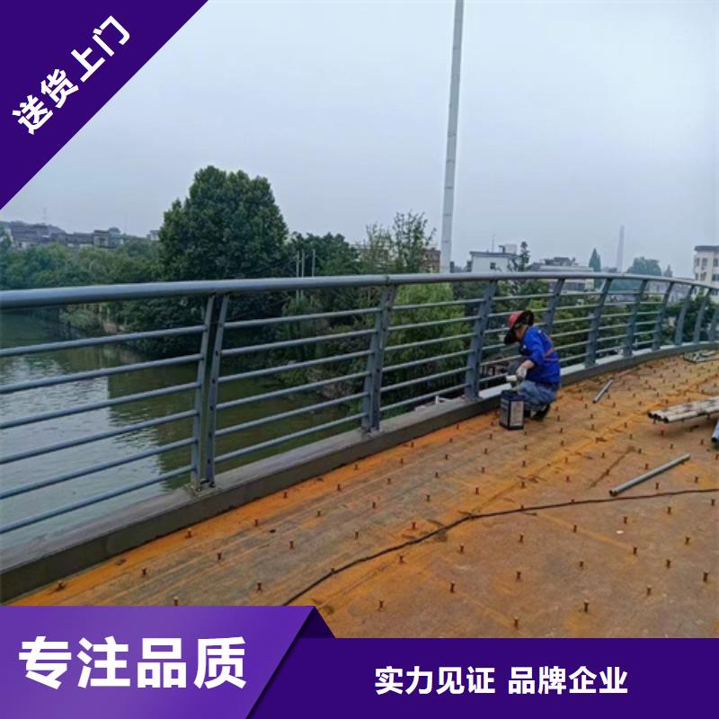 304不锈钢护栏-304不锈钢护栏出货快