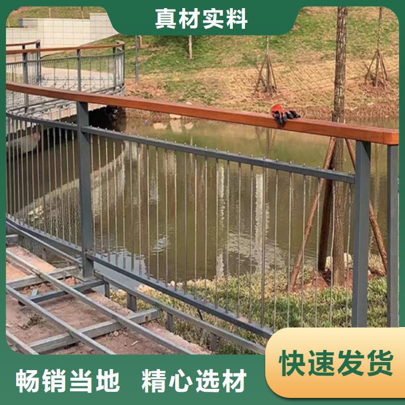 防撞护栏三年质保