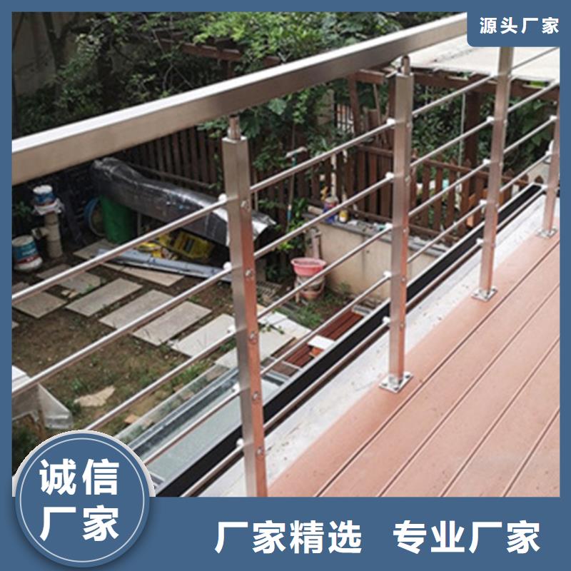 #不锈钢绳索护栏图片#-可定制