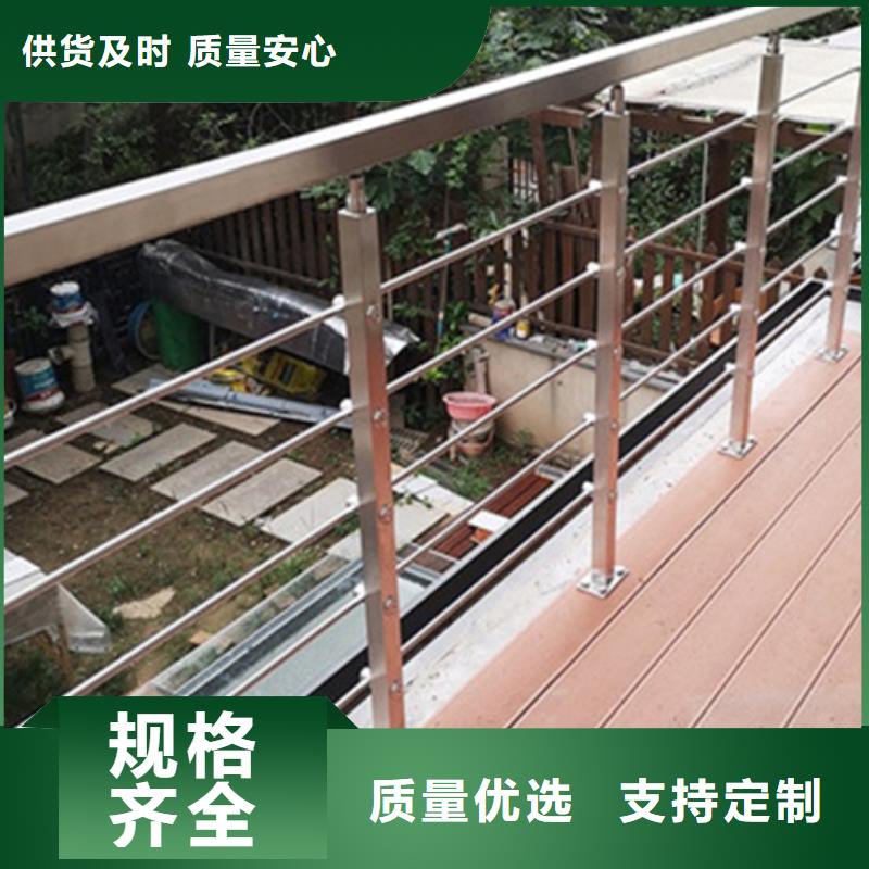 找钢丝绳护栏立柱	厂家直销