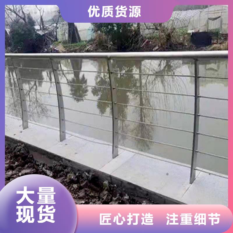 不锈钢桥梁护栏可配送到厂
