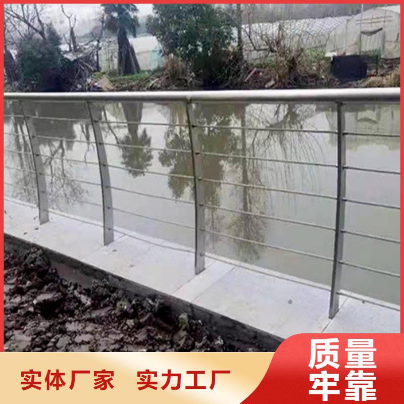 2025实体厂家#缆索护栏#来电优惠