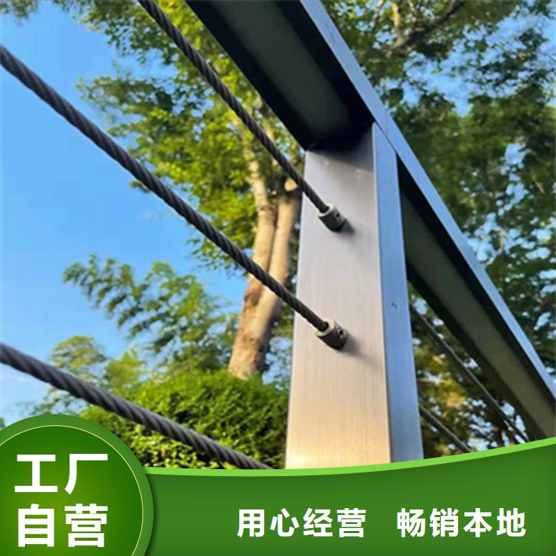 绳索护栏配件如何挑选