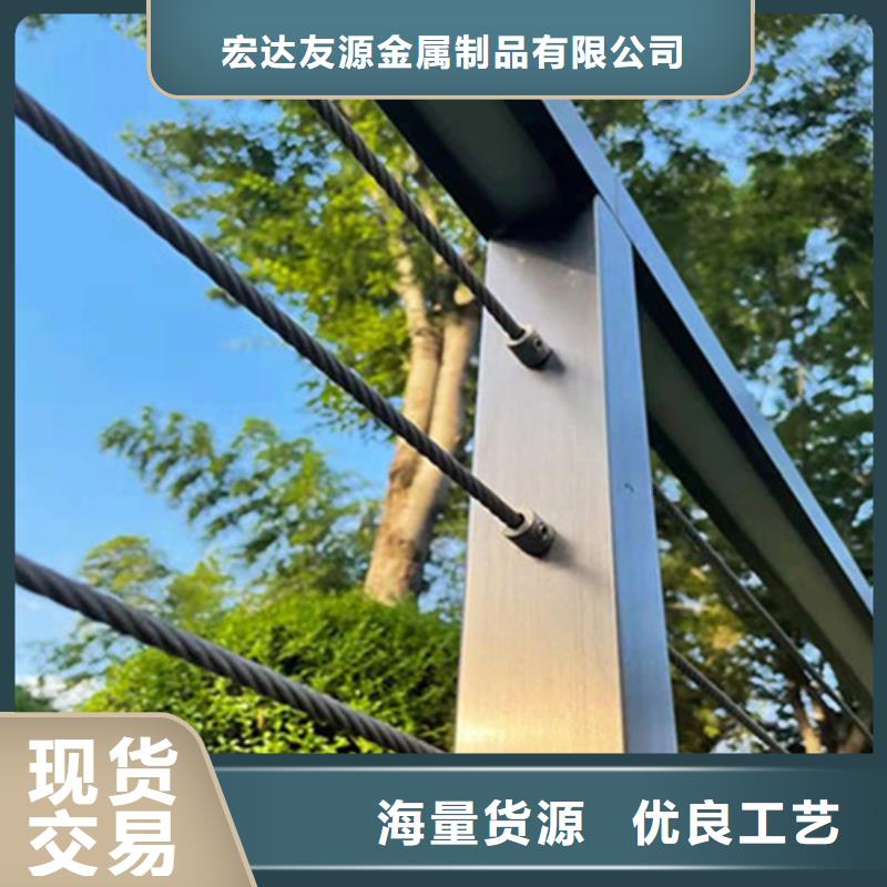 不锈钢绳索护栏五金企业-可接大单