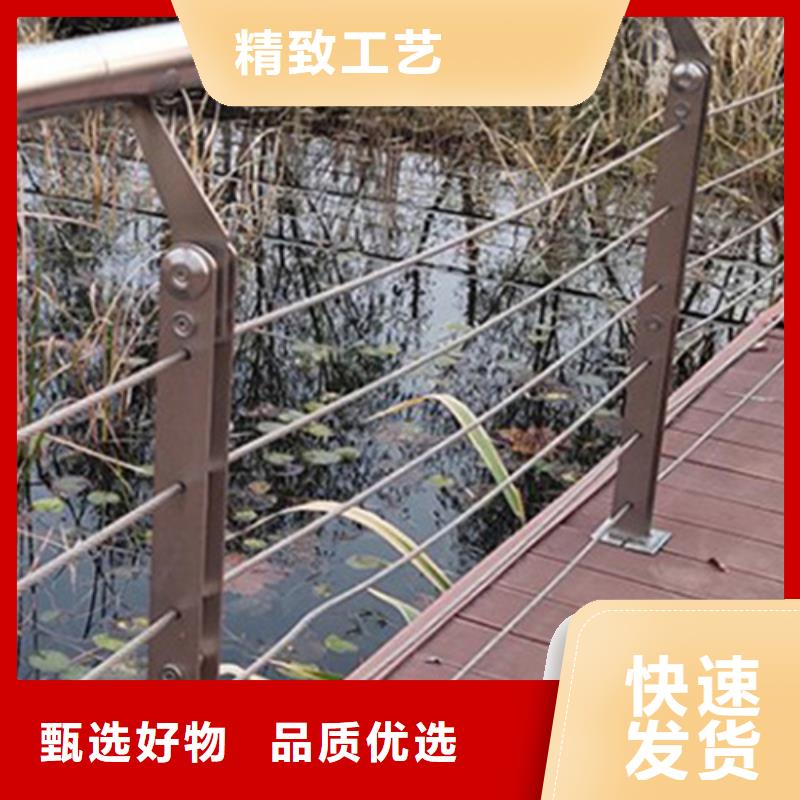 销售不锈钢绳索护栏公司的本地厂家