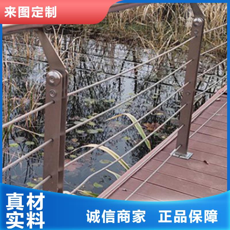 不锈钢钢索栏生产公司