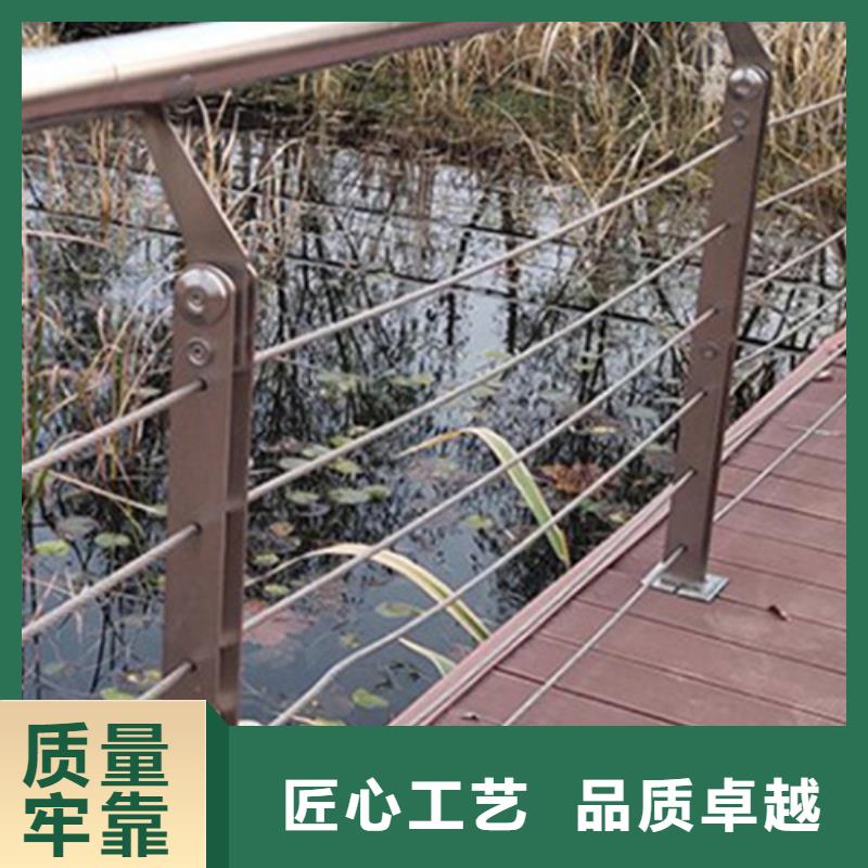 价格合理的不锈钢绳索护栏公司厂家