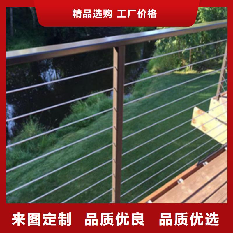 钢索防撞护栏直销厂家