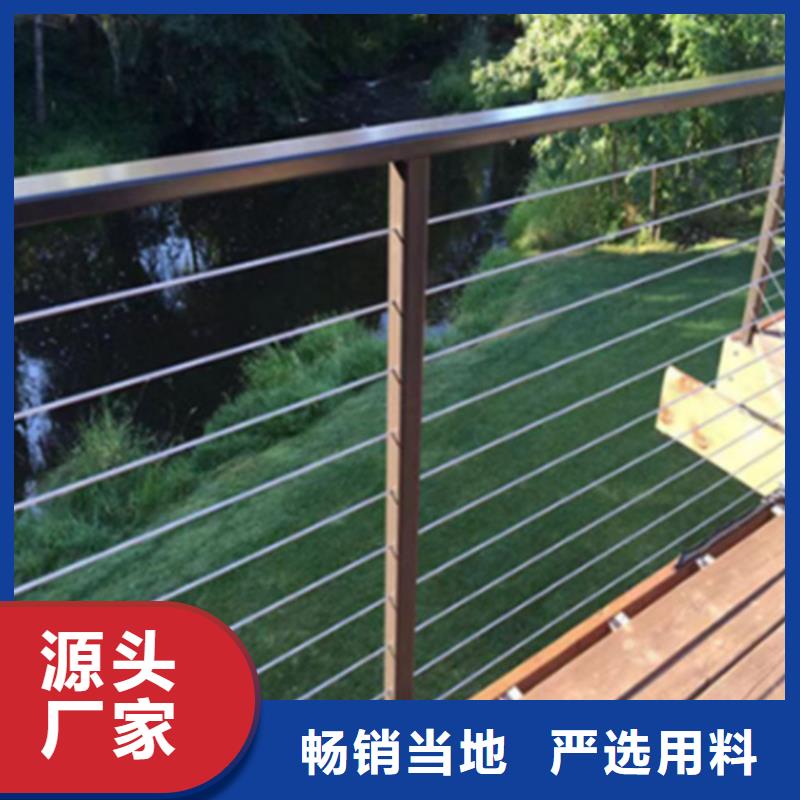 不锈钢绳索护栏五金生产设备先进