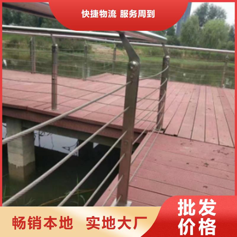 不锈钢绳索护栏图片可加工设计