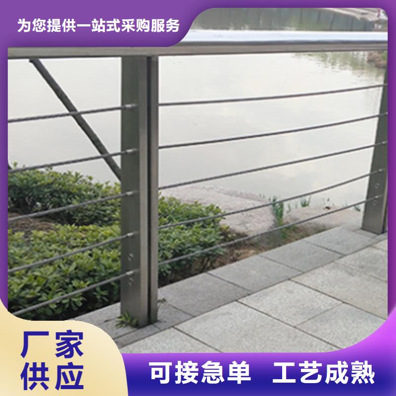 销售不锈钢绳索护栏公司的本地厂家